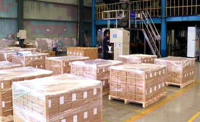 齊星新材料:加強團隊建設 加快產品研發_西王資訊_西王頻道_山東網絡臺_齊魯網