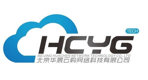 北京華晨云購網(wǎng)絡科技 探索數(shù)字化購物的創(chuàng)新之路