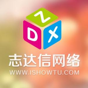 武漢志達(dá)信網(wǎng)絡(luò)科技 數(shù)字化浪潮中的創(chuàng)新力量