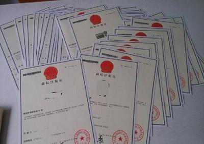 采用什么規格的工商注冊--零度科技商標注冊值得您信