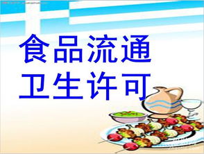 代理記賬,工商注冊